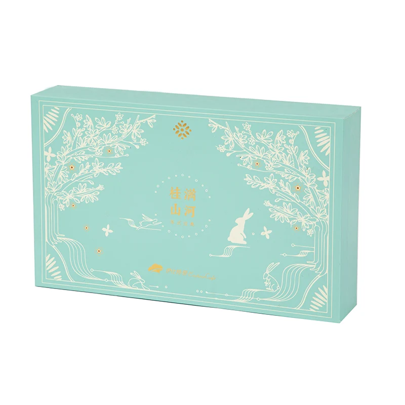 Cardboard Gift Box With Lid