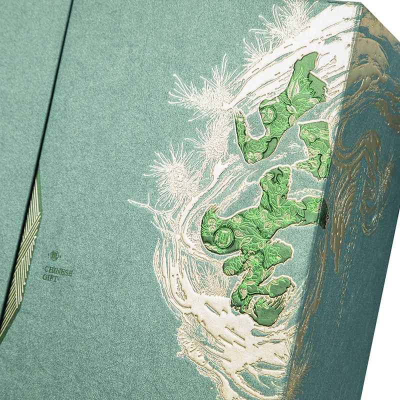 Double Door Gift Box