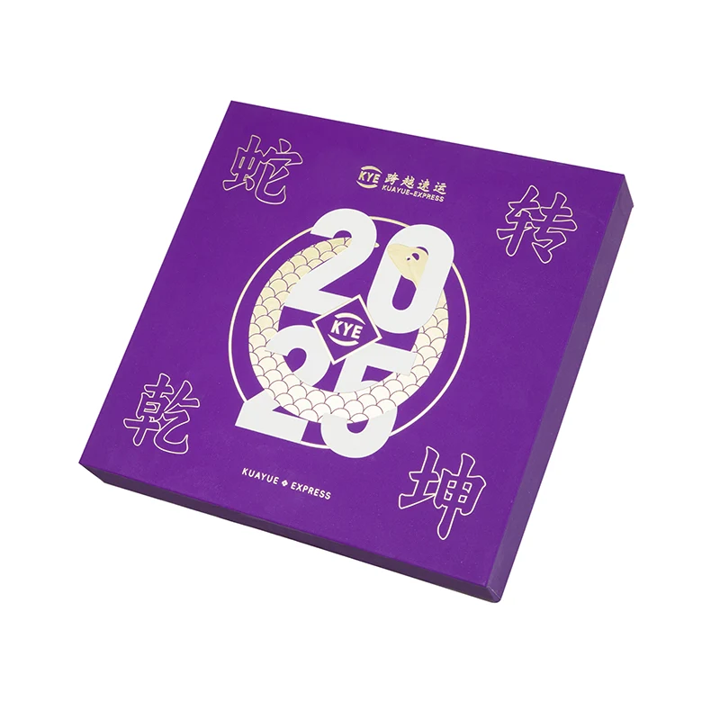 Set Memo Nota Lekit Cetakan Diperibadikan