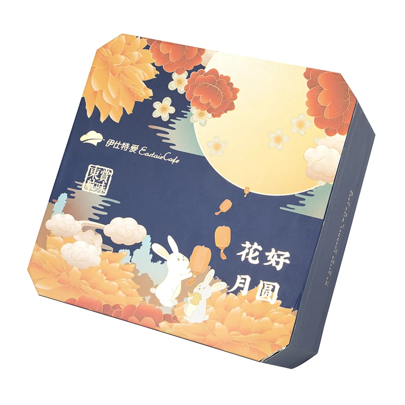 Kotak Hadiah Laci Gelongsor